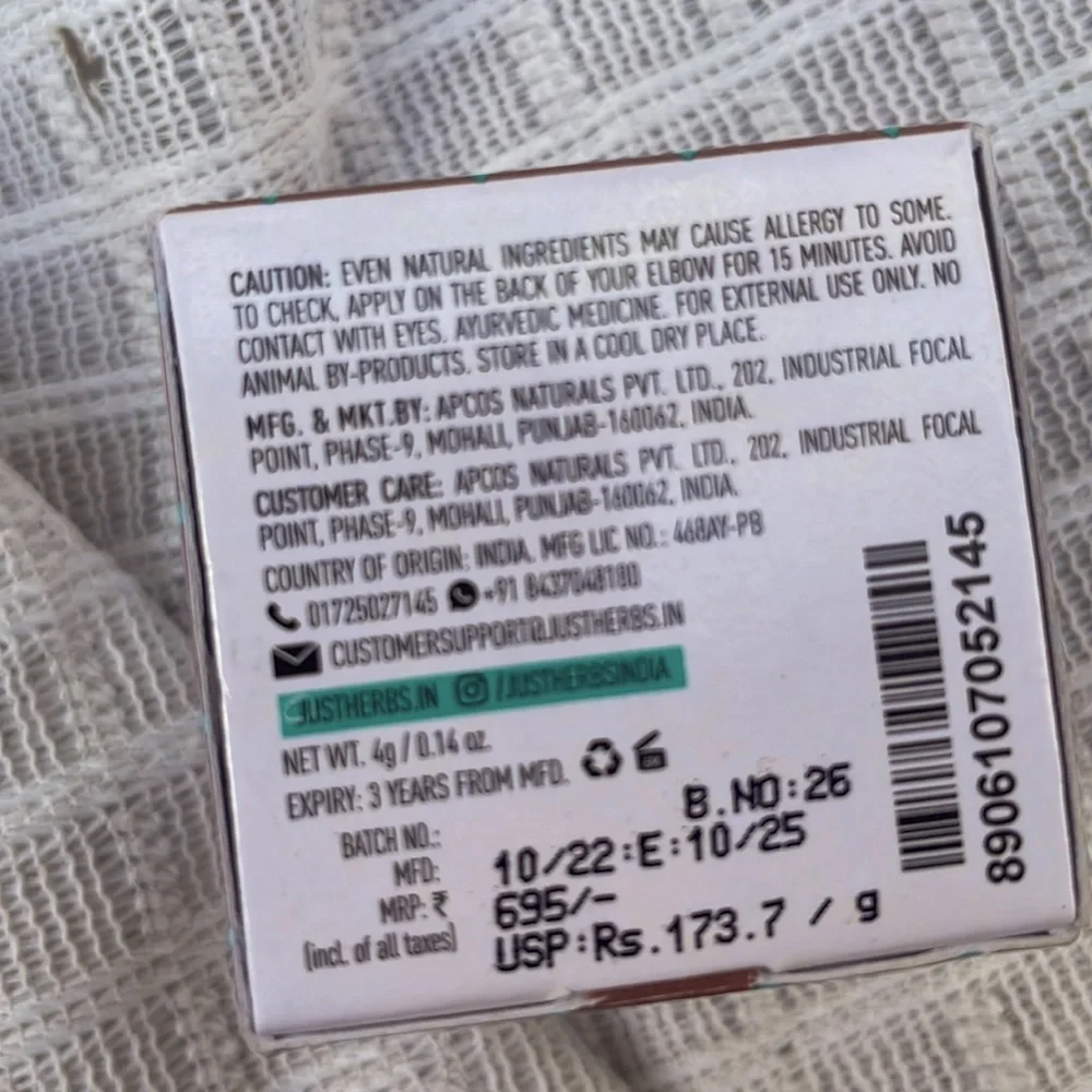 Just herbs lip & cheek tint | NWT - Picture 16 of 16